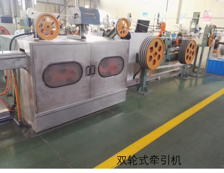 雙輪式牽引機